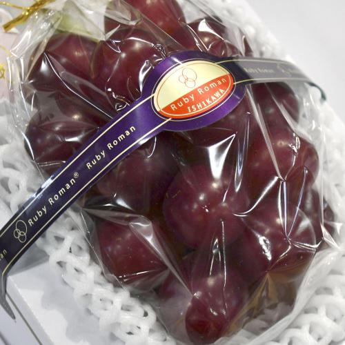 This Bunch Of Grapes Just Sold For $16,000