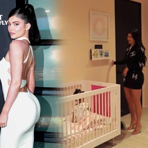 Kylie Jenner Is Reportedly Trying To Trademark ‘Rise And Shine’