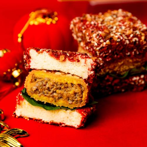 Here's Where To Get A Savoury 'Vietnamese Curry Lamington' For Lunar New Year!