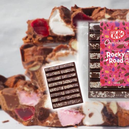 KitKat Releases New Special Edition Rocky Road Flavoured Chocolate Bar!